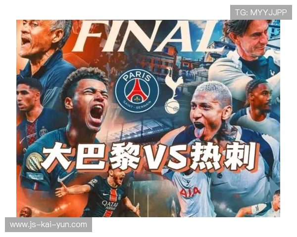 欧冠精彩集锦：每一刻都值得铭记，欧冠精彩片段