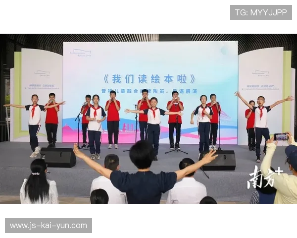 世界滑板学校在青训中推动性别包容、残障适配与少数群体项目，世界滑板大赛视频